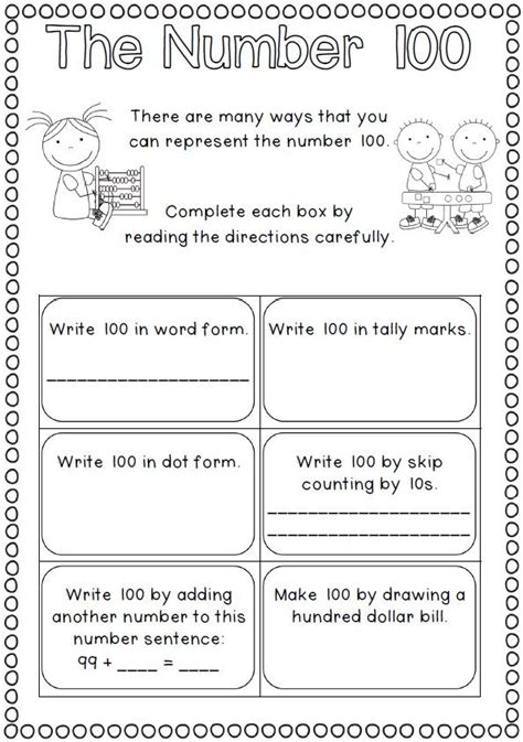 100th Day Of School Activities Printables First And Second Grade