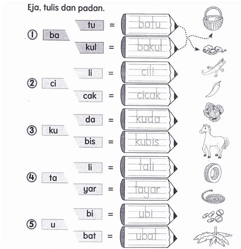 Marilah belajar membaca suku kata. KSSR Bahasa Malaysia Tahun 1: Latihan Suku Kata (3)