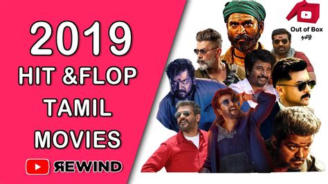 Tamil Hit And Flop Movies Released In 2019 Youtube