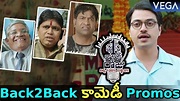 First Rank Raju Movie Promos || Back to Back Comedy Scenes || # ...