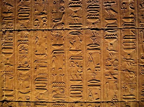 History Of Arts And Design Egyptian Hieroglyphics