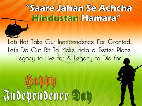 Hope your independence day is monumental! Independence Day Speech #HappyIndependenceDayIndianArmy | Independence day quotes, Happy ...