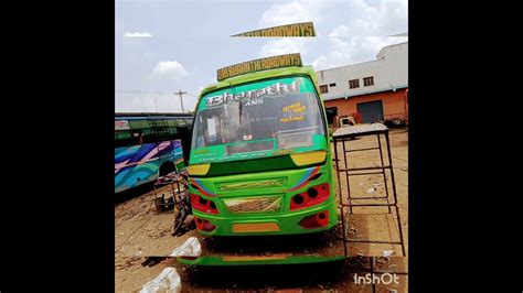 Bharathi Bus Youtube