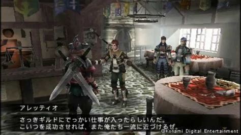 Frontier Gate Boost English Iso Cso Ppsspp Download Psp Android Game