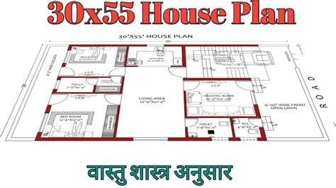 30x55 House Plan Ll 30x55 House Design Ll 183 Gaj House Design Ll 183