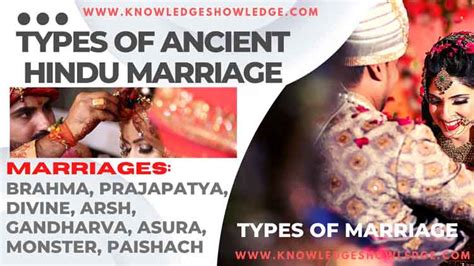 Types Of Ancient Hindu Marriage Know Which One Is The Best Best