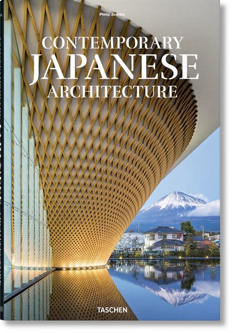 Contemporary Japanese Architecture Archdaily