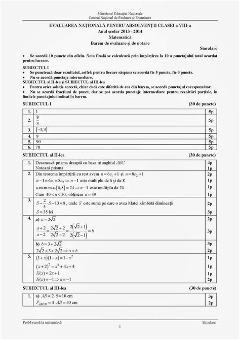 Evaluare naţională • la 14:31. Subiecte, variante si rezolvari pentru examene nationale 2018: Subiecte matematica - simulare ...