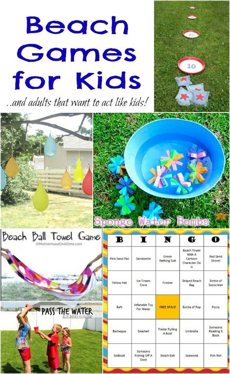 Beach Games For Kids And Adults Moms And Munchkins Beach Party Games