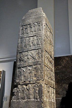 Black Obelisk Of Shalmaneser III Wikipedia