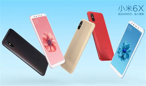 Buy xiaomi mi 6x online at mysmartprice. Xiaomi Mi 6X Philippines Price and Release Date ...