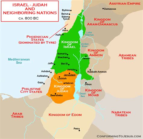 Upon conquering israel under the leadership of joshua, each of the 12 tribes was designated an individual territory in the land. Map of Israel & Neighboring Nations - Israel & bordering Nations