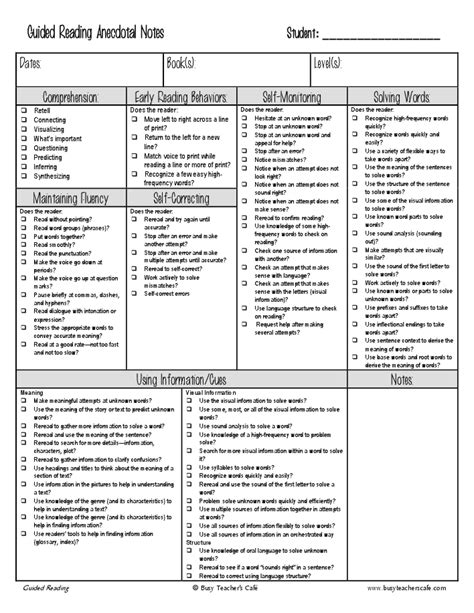 Fundamental skills required in efficient reading comprehension are knowing meaning of words, ability to understand meaning of a word from discourse context. Guided Reading Anecdotal Notes (Free)- these look so amazing for a little "checkup" on each ...
