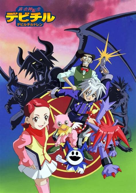 Shin Megami Tensei Devil Children Tv Anime Blu Ray Collection