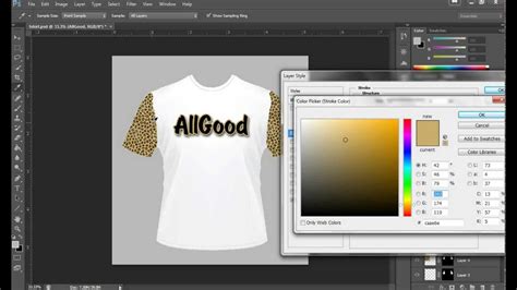 Print designs on leggings, mugs, tote bags, and more. How to design a T-shirt in Photoshop - YouTube