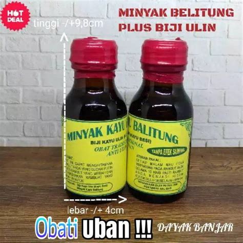 Gratis untuk komersial tidak perlu kredit bebas hak cipta. MINYAK KAYU BELITUNG ASLI PLUS BIJI ULIN ORIGINAL TERMURAH ...