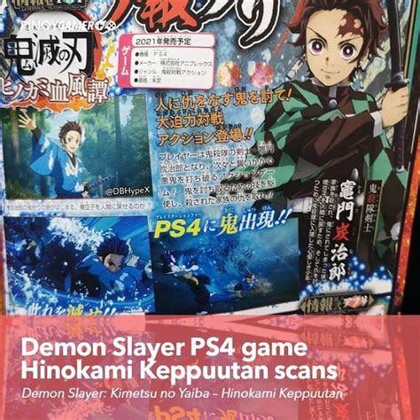 This year's 16th issue of shueisha 's weekly shonen jump magazine announced on monday that koyoharu gotouge 's demon slayer: Demon Slayer Ps4 Game Release Date - Manga