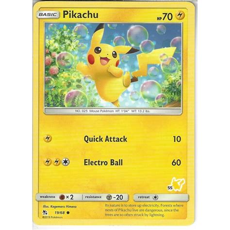 Pokemon Trading Card Game Pikachu Pikachu Symbol Common