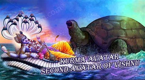 Kurma Avatar Of Vishnu Second Avatar Of Vishnu Dashavatara
