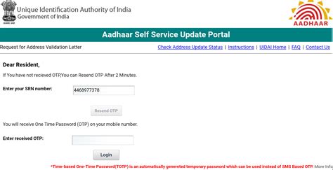 Uidai download, correction in aadhar card id with enrollment number and dob, address, mobile number correction process. Aadhar Card Update/Correction- Address, Name, Mobile No Online