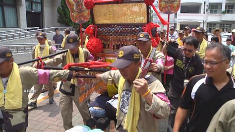 Video Mazu Pilgrimage Kicks Off Friday With Some Restrictions News