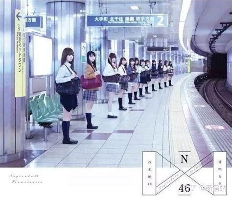 日本女高中生的裙子短即是正义？ 知乎