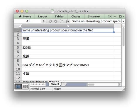 Example Unicode Shift Jis — Xlsxwriter