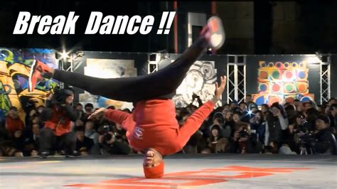 Breakdance Dope Bout And Crazy Moves Youtube