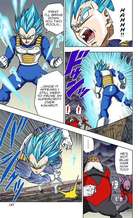 If you're thinking of getting into the dragon ball franchise, then this would be the best place to start. Dragon Ball Super Colored Chapter 36