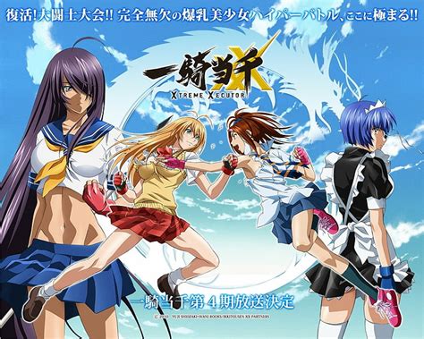 1920x1080px Free Download Hd Wallpaper Anime Ikki Tousen