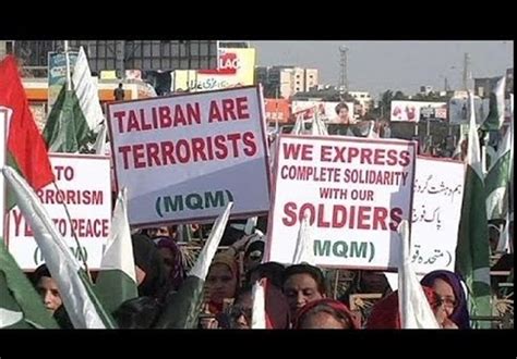تظاهرات هزاران نفر از مردم پاکستان علیه طالبان اخبار بین الملل تسنیم