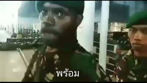 Tentara Itu Harus Hitam Versi Reverse 😳☝️ Youtube