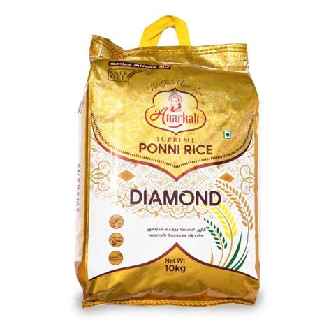 Anarkali Diamond Ponni Rice 10kg Amman Household Supplies Pte Ltd
