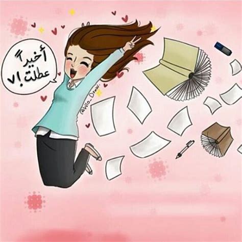 مقال هو موقع عربي يحتوي على مقالات مفيدة ومتنوعة في شتى المجالات الحياتية بوستات مضحكة عن الامتحانات الجواب