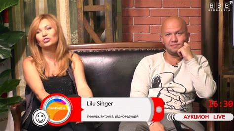 Певица Lilu и актер Александр Зарубей о своих путешествиях Youtube
