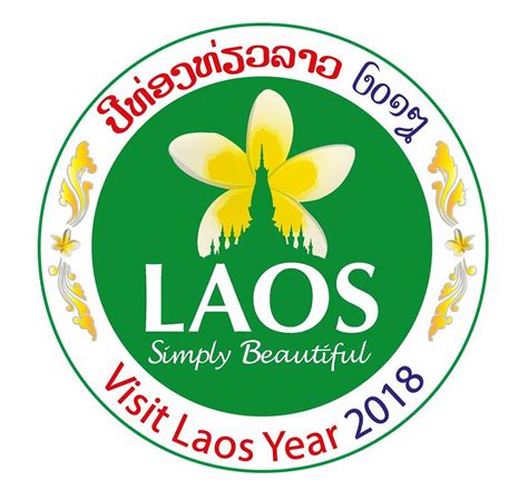 “laos Simply Beautiful” Showcased At Asias Biggest