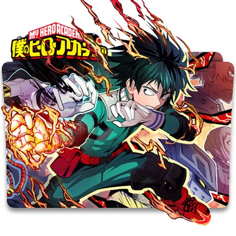 Boku No Hero Academia Anime Folder Icon V4 By Kingcuban On Deviantart