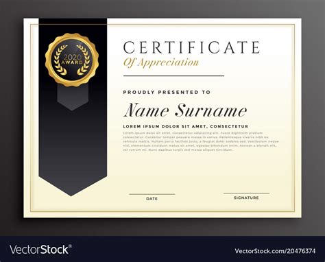 Elegant Diploma Award Certificate Template Design Vector Image On