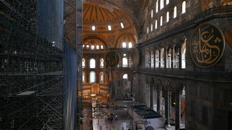 How do you skip lines in Hagia Sophia? 2
