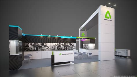 Armo Exhibition Stand Design On Behance