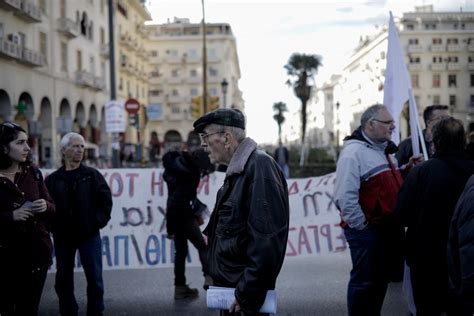 Τα ψιλά γράμματα του πολυνομοσχεδίου Οι 18 ανατροπές