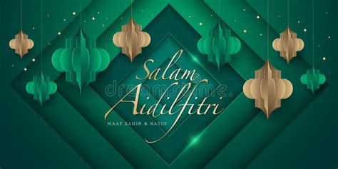 Design Banner Hari Raya Aidilfitri 13 368 Best Aidilfitri Images