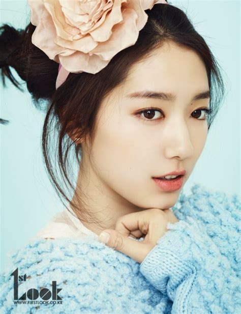 Korea 박신혜 Park Shin Hye Bak Sin Hye