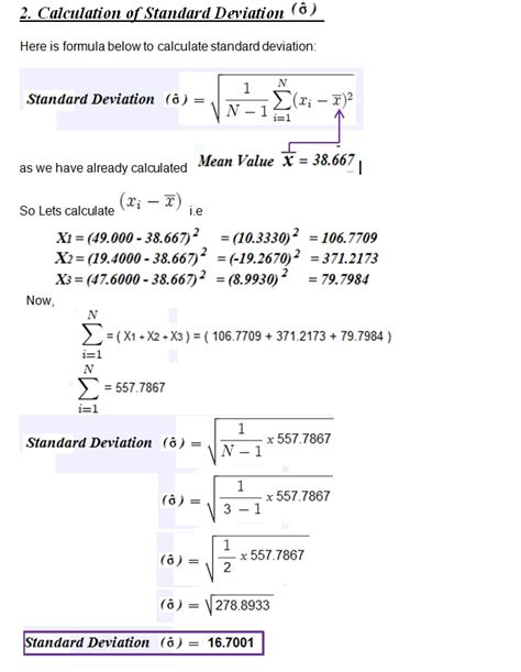 Calculation of Standard deviation, Cp & Cpk in SPC | SAP Blogs