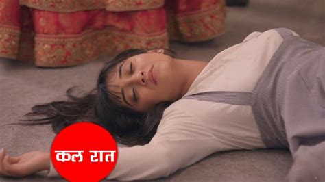 Yeh Rishta Kya Kehlata Hai 20 August 2019 Episode Full Episode