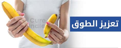 لعمل جهاز كاشف للمعادن نحتاج إلى أدوات بسيطة ومتوفرة في كل بيت وهي كيفية صنع جهاز تكبير الذكر في المنزل / Ø¹Ù…Ù„ÙŠØ© ØªÙƒØ¨ÙŠØ± Ø§Ù„Ù‚Ø¶ÙŠØ¨ Ù ÙŠ ØªØ±ÙƒÙŠØ§ Ø§Ù ...