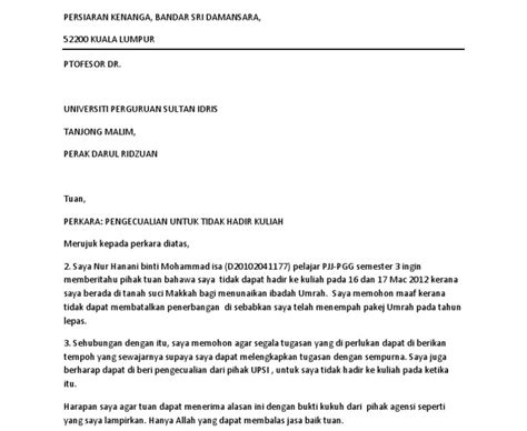 Surat Permohonan Cuti Untuk Mengerjakan Umrah Rasmi F My Xxx Hot Girl