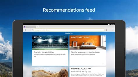 It's well known yandex is packed full of great video. Yandex Browser with Protect Pro Mod Apk v19.4.5.141 ...