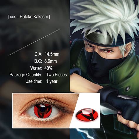 2pcspair Cosplay Anime Eyes Lenses Naruto Sharingan Contact Lenses For