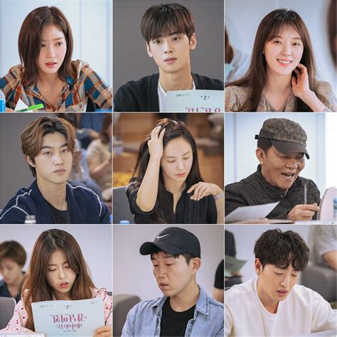 .indeed, women must be beautiful. First script reading for JTBC drama series "My ID Is ...